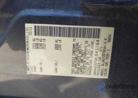 2011 Nissan Maxima 3.5 Sv z USA, uszkodzony, nr VIN 1N4AA5AP5BC843564